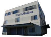 富士ヘルス産業株式会社のホームページを開設しました。